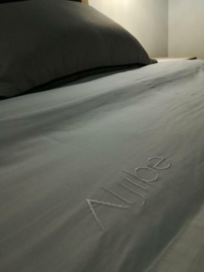 Aljibe Casa Rural Algar  Eksteriør bilde